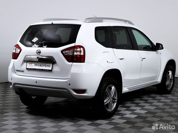 Nissan Terrano, 2020