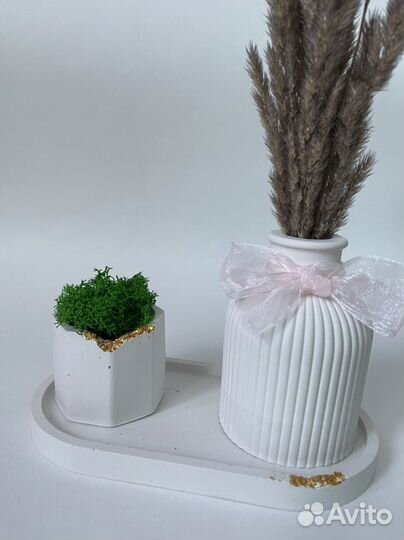 Ваза для сухоцветов