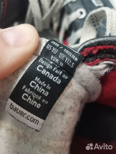 Коньки детские