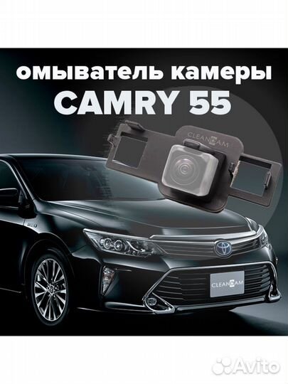 Портативная мини электроника