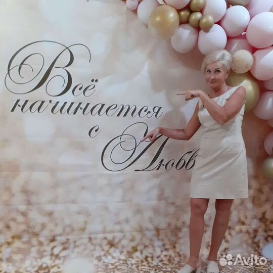 Ведущий на свадьбу