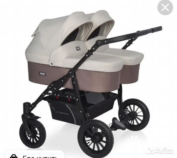 Коляска для двойни 2 в 1