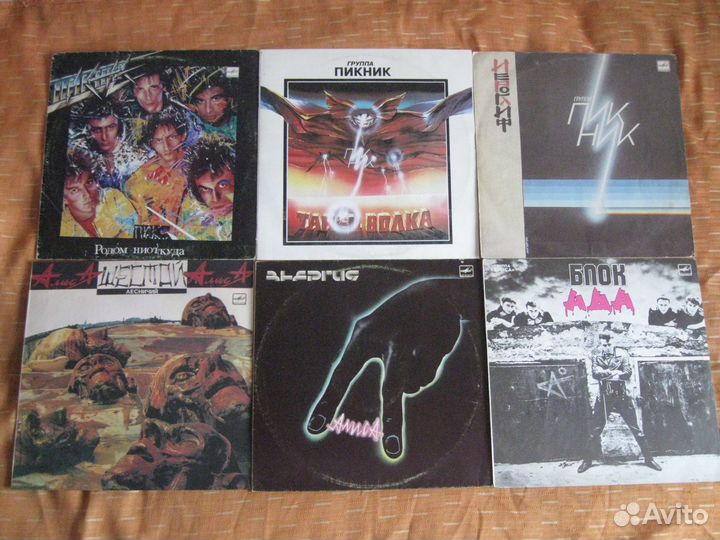 Советский рок