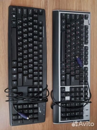 Клавиатура