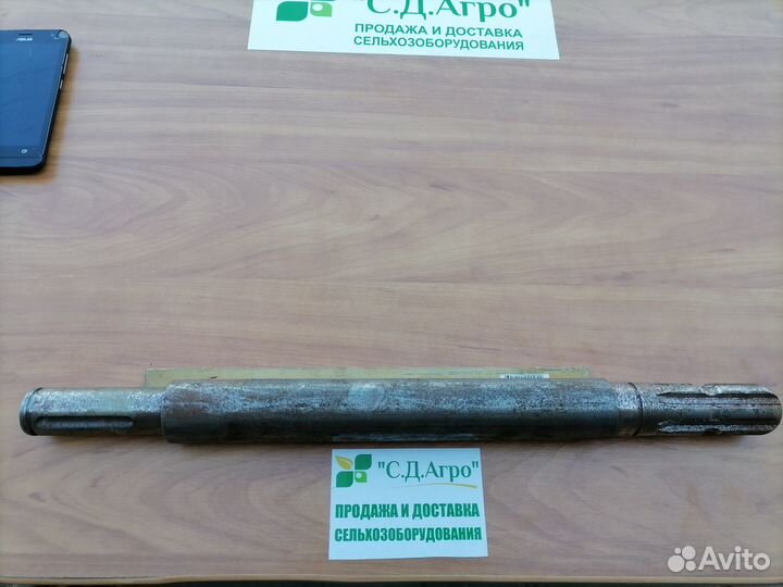 Вал большого шкива роторной косилки Wirax