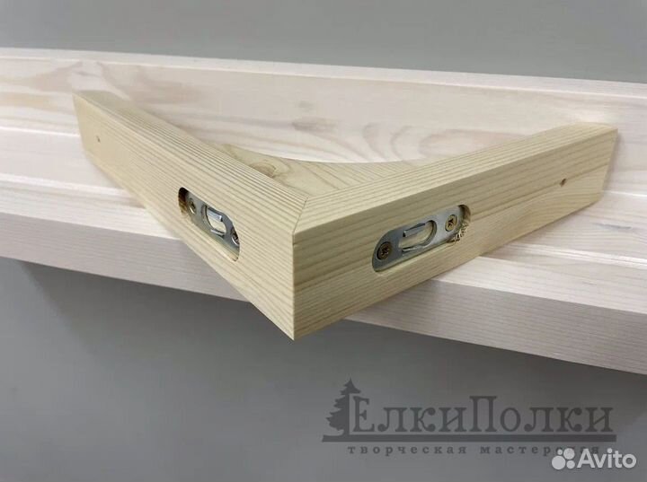 Кронштейн для полок