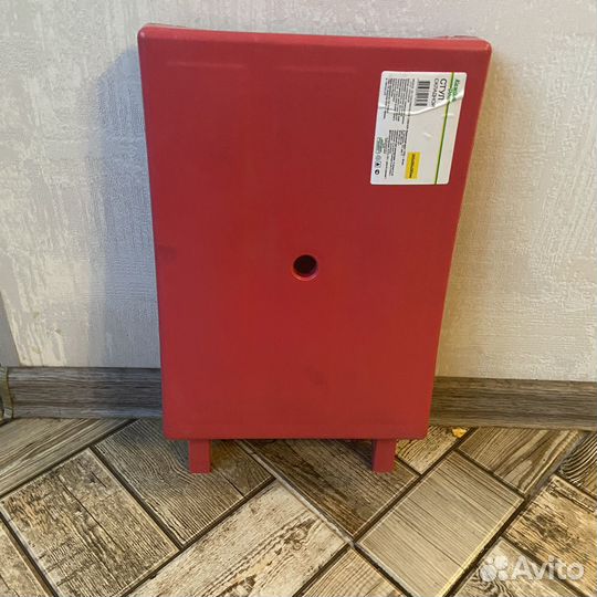 Табурет стульчик пластиковый складной