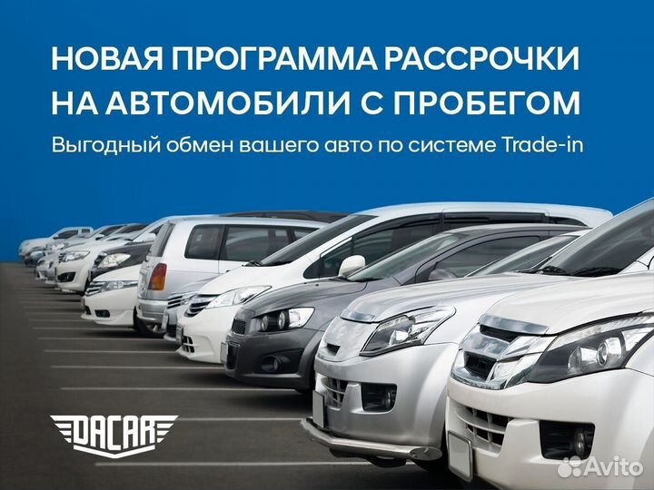 Kia Cerato 2.0 AT, 2013, 166 000 км