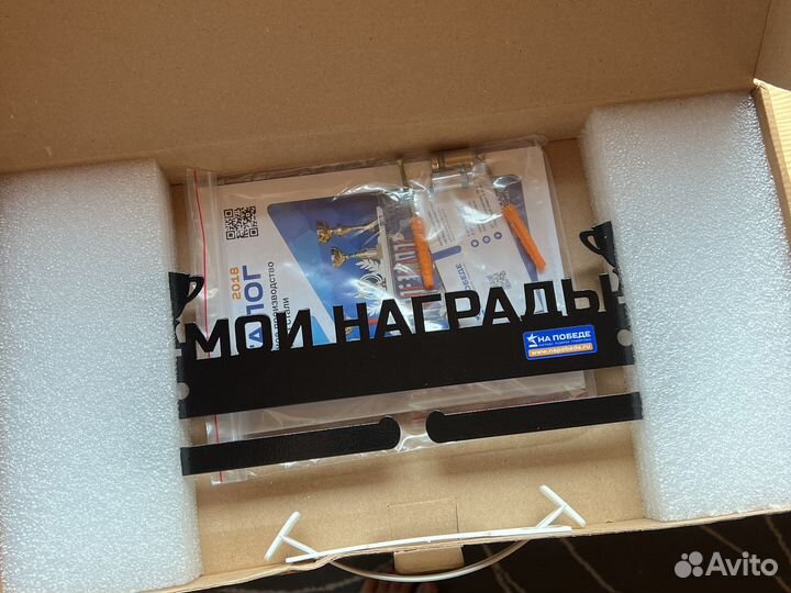 Медальница металл черная