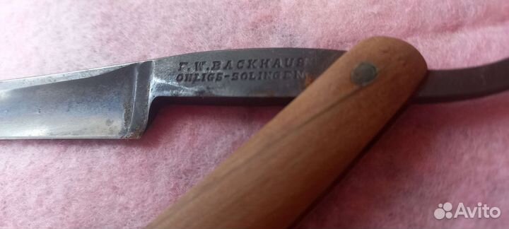 Опасная бритва solingen