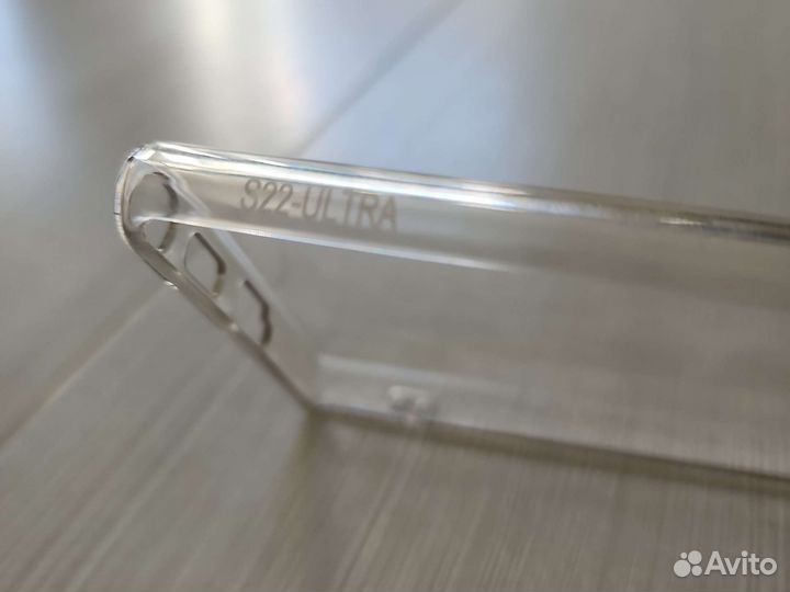Чехол Galaxy S22 ultra прозрачный