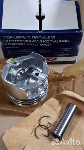 Поршень с пальцем змз 406 92,0 гр. А палец зеленый