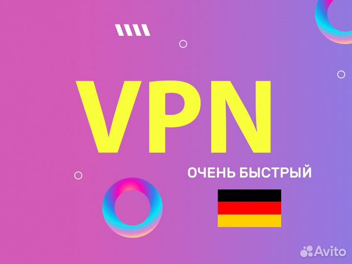 Windows 10/11 Home/Pro Ключи