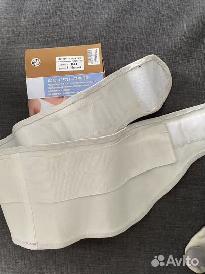 Продам пояс-корсет (бандаж) для беременных