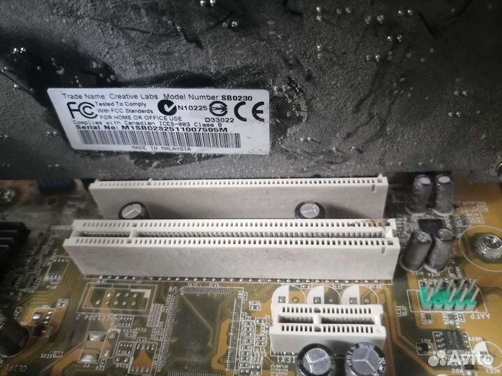 Монитор Samsung syncmaster 971P с системным блоком