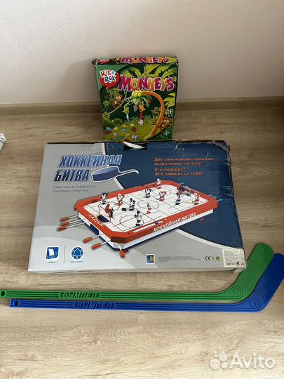 Игры настольные бесплатно