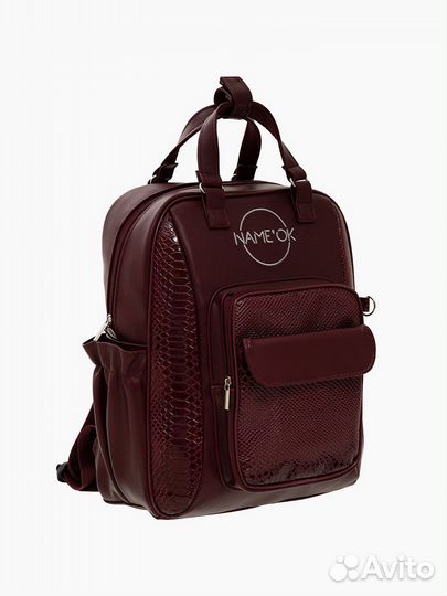 Рюкзак школьный ортопедический