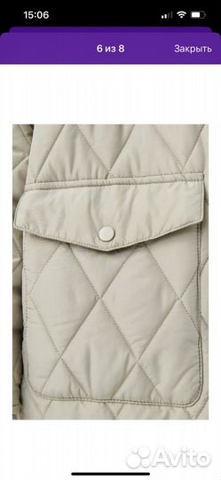 Пальто утепленное befree