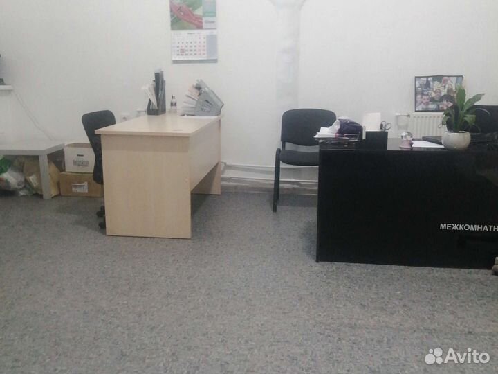 Офис менеджер