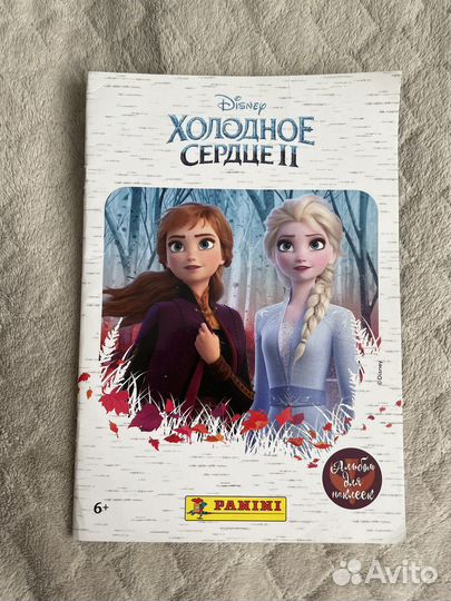 Альбом Panini Холодное сердце 2 Frozen 2
