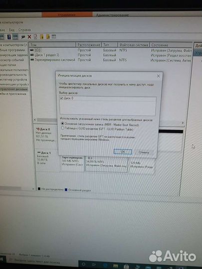 Апгрейд, ремонт, чистка, ускорение пк, ноутбука