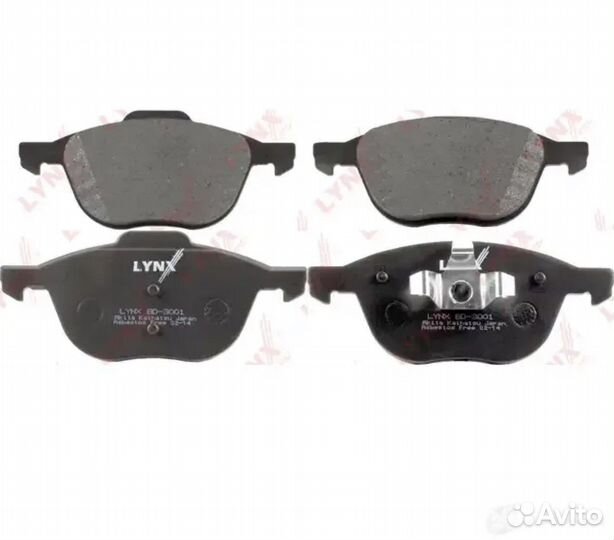 Колодки тормозные дисковые перед