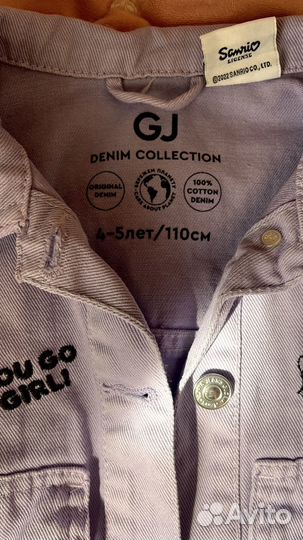 Куртка ждинсовая для девочки Gloria Jeans