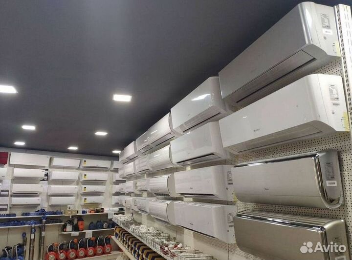 Сплит-система