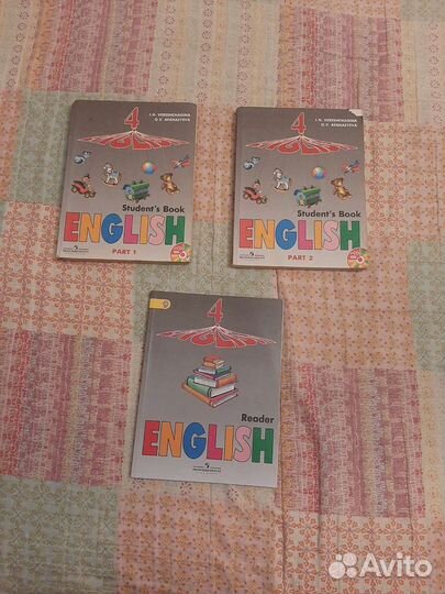 Афанасьева 4 класс английский reader, гра