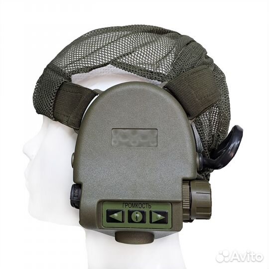 Наушники активные ратник гсш-01 6М2