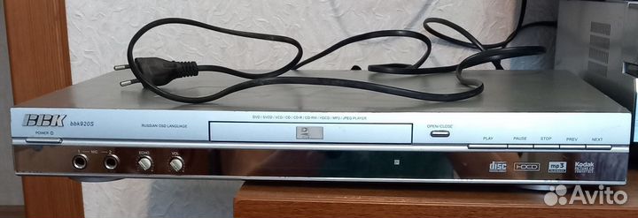 Dvd плеер BBK 920S