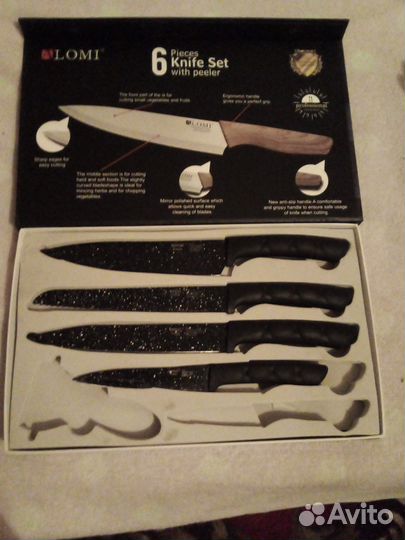 Набор кухонных ножей