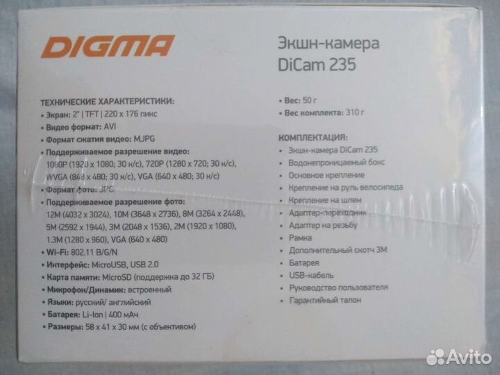 Динамики Колонки Radiotehnika