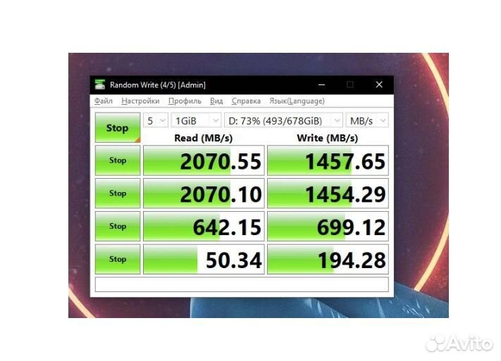 250 гб SSD M.2 накопитель adata Swordfish PCI-E 3