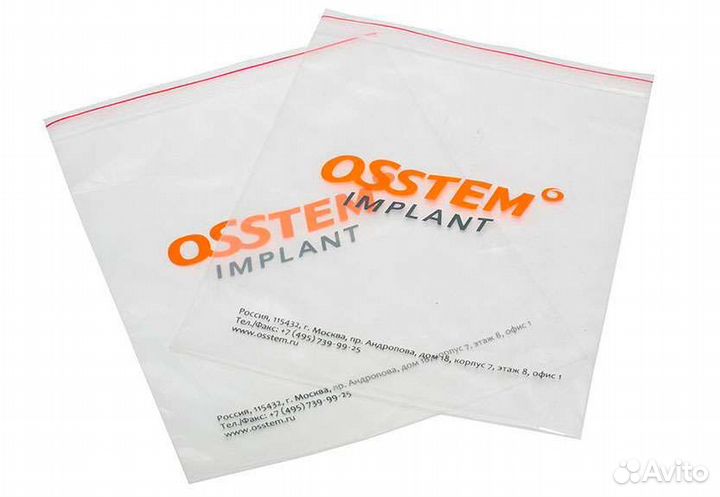 Печать на пакетах зип лок,с выр-ми ручками,крафт