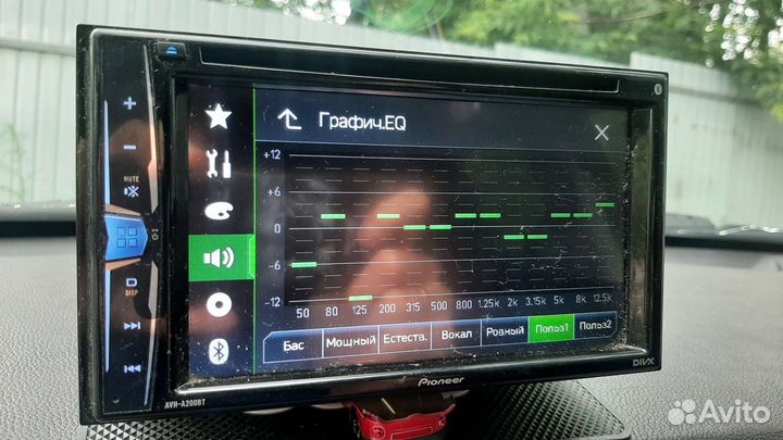 Магнитола 2din pioneer avh-a200bt