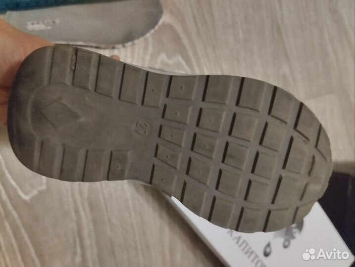 Ботинки демисезонные для девочки 27 размер