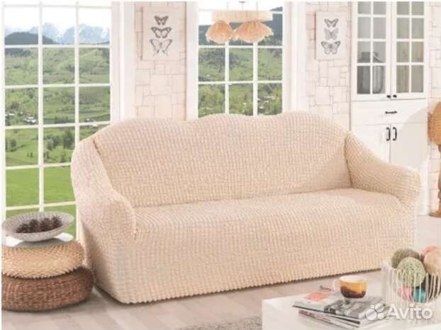 Чехлы на диваны и кресла(Еврочехлы)