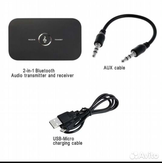 Bluetooth приемник передатчик