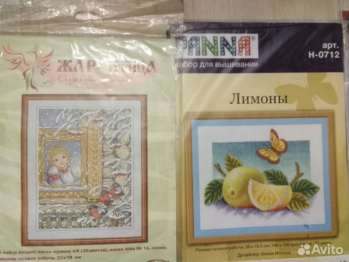 Наборы для вышивания крестом