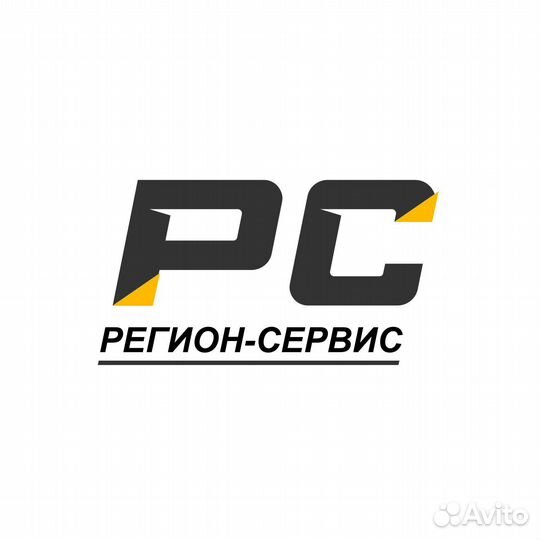 Рабочий на производство (+жилье)