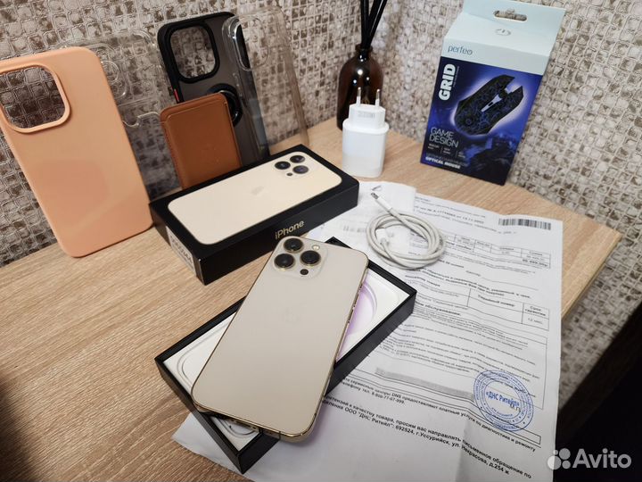 iPhone 13 Pro, 128 ГБ