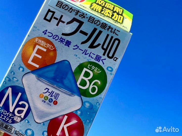 Японские капли для глаз