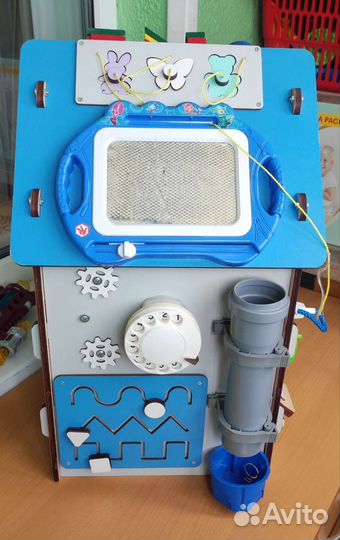 Бизидом большой