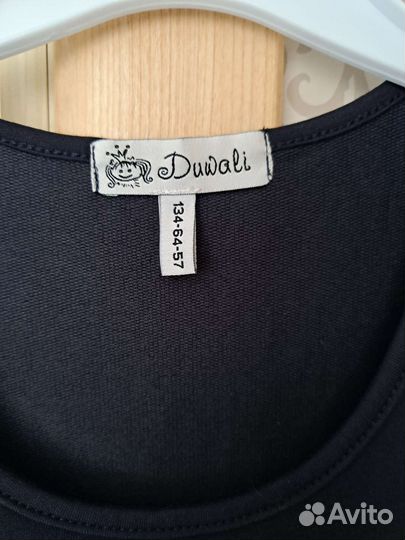 Сарафан duwali 134