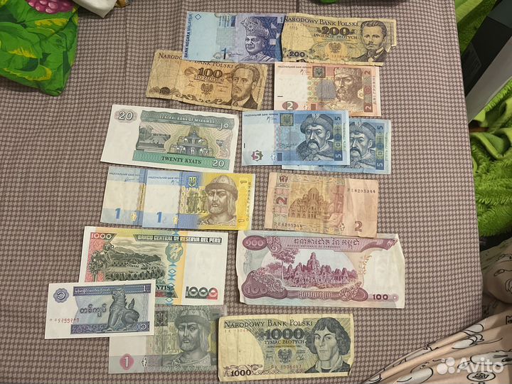 Деньги. Настоящие