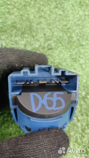 Контактная группа Ford S-Max (CA1) 2012