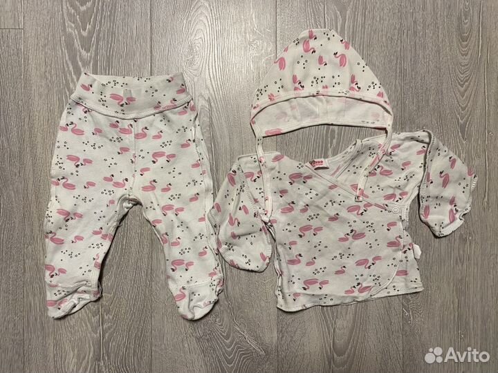 Детская одежда пакетом