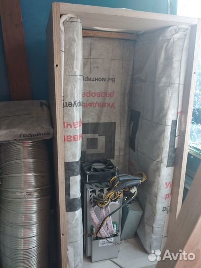 Продам шумбокс