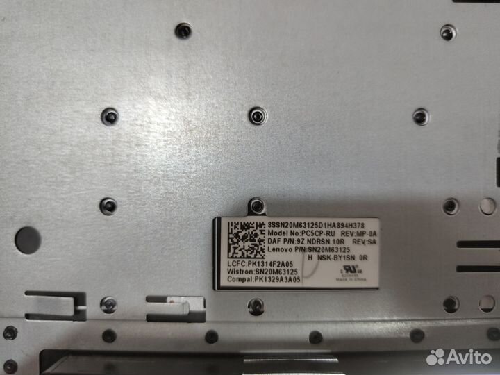 Lenovo ideapad 320 15abr Топкейс